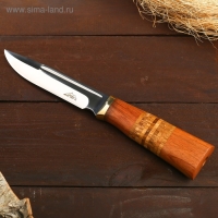 Нож охотничий "Ролло" 26см, клинок 140мм/3,4мм, дерево Нож охотничий "Ролло" 26см, клинок 140мм/3,4мм, дерево