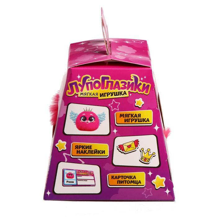 Мягкая игрушка &laquo;Лупоглазики: Роззи&raquo;, 11 см
