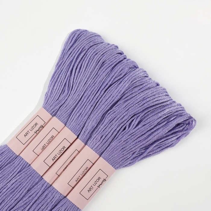 Набор ниток мулине №155, 8 &plusmn; 1 м, 6 шт, цвет сине-фиолетовый