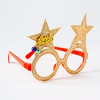 Новый год! Карнавальные очки &laquo;Звёзды&raquo;