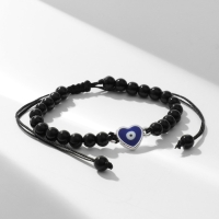 Браслет-оберег &laquo;Бусины&raquo; сердце, цвет чёрный