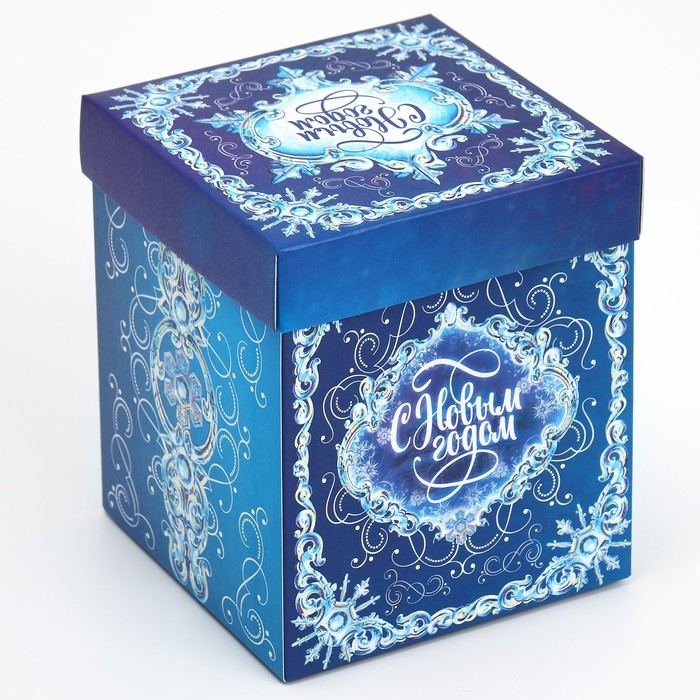 Подарочная коробкановогодняя складная с 3D эффектом &laquo;Сказка&raquo;, 11 х 11 х 13 см, Новый год