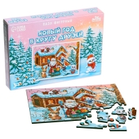 Деревянный пазл фигурный «Новый год в кругу друзей» Деревянный пазл фигурный «Новый год в кругу друзей»