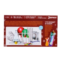 Набор для опытов «Увлекательная наука», Новый год, 15 опытов Набор для опытов «Увлекательная наука», Новый год, 15 опытов