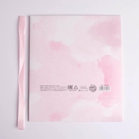 Коробка подарочная складная, упаковка, &laquo;Любимой дочке&raquo;, 20 х 18 х 5 см, БЕЗ ЛЕНТЫ