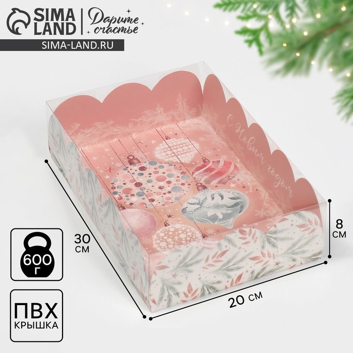 Коробка подарочная с PVC крышкой «Нежно-розовая», 20 х 30 х 8 см, Новый год Коробка подарочная с PVC крышкой «Нежно-розовая», 20 х 30 х 8 см, Новый год