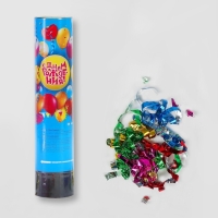 Хлопушка пружинная &laquo;С Днём Рождения&raquo;, шарики, конфетти, фольга, серпантин, 20 см