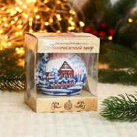 Ёлочный шар d-8 см "Зима на селе" Ёлочный шар d-8 см "Зима на селе"