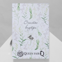 Булавка &laquo;Стрекоза&raquo; 7,5 см, цвет синий в серебре