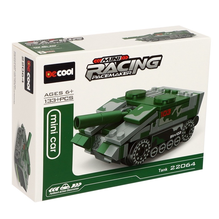 Конструктор блочный &laquo;Армия. ПТ-САУ&raquo;, 113 деталей