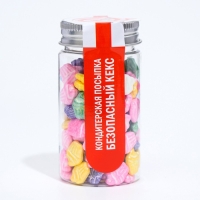 Кондитерская посыпка &laquo;Безопасный кекс&raquo;, 50 г