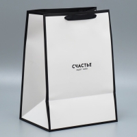 Пакет ламинированный &laquo;Счастье&raquo;, 25 х 35 х 18 см