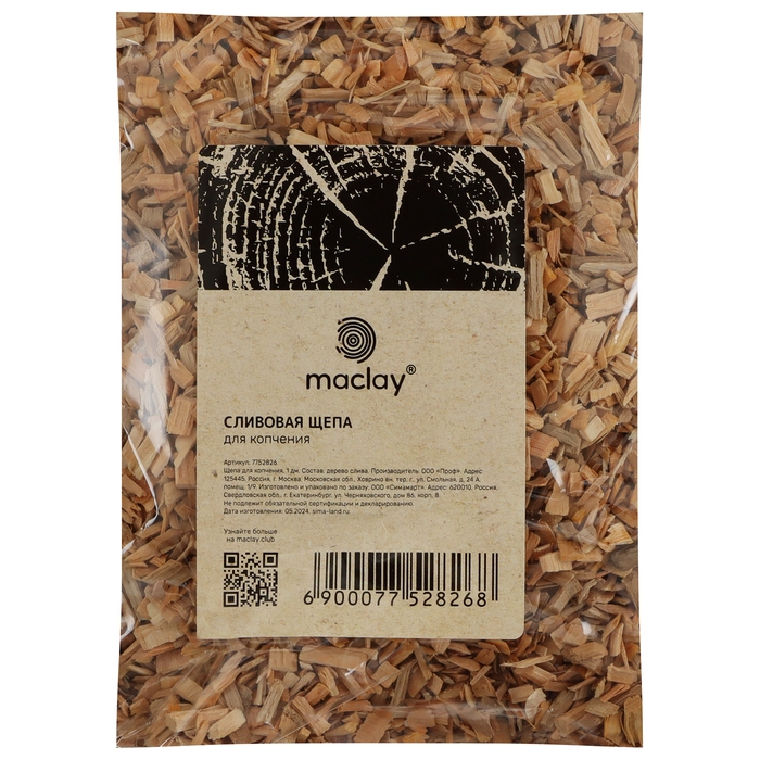 Щепа для копчения Maclay &laquo;Слива&raquo;, 210&plusmn;30 г