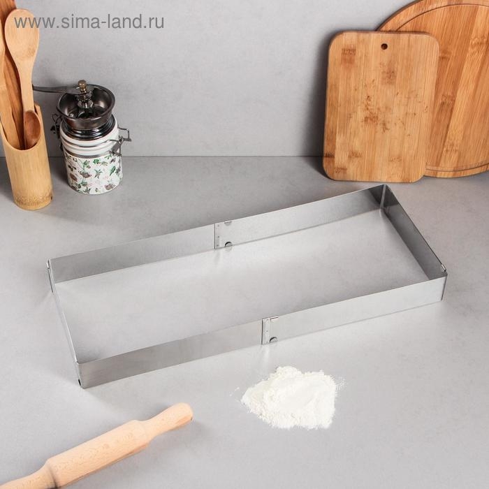 Форма раздвижная для выпечки &laquo;Прямоугольная&raquo;, h-5 см, 18х32 - 26х50 см