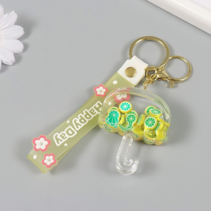 Брелок пластик с карабином, ремешком Брелок пластик с карабином, ремешком "Зонтик с лимонами" водный с декором 6х5х2 см