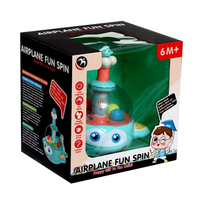 Юла &laquo;Самолётик&raquo;, цвет МИКС