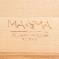 Сковорода чугунная Magma &laquo;Ансан&raquo;, 25&times;20,3&times;4,5 см, индукция, цвет чёрный