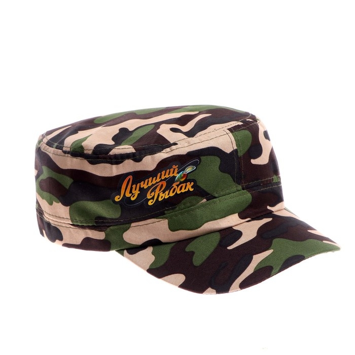 Кепка взрослая &laquo;Лучший рыбак&raquo;