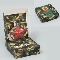 Коробка подарочная складная, упаковка, &laquo;Отечество&raquo;, 16.5 х 16.5 х 5 см