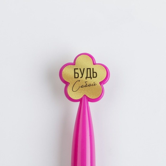 Ручка шариковая синяя паста, пластиковая с цветком  &laquo;Ты совершенна&raquo; на подложке-ваза