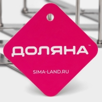 Держатель кухонный для крышек, сковород, тарелок, нержавеющая сталь, 4 деления Держатель кухонный для крышек, сковород, тарелок, нержавеющая сталь, 4 деления