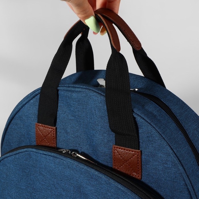 Сумка для вышивания, 2 отделения на молнии, с ручками, d = 35 &times; 12 см, цвет синий