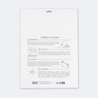 Новогодний набор для создания полигональной фигуры &laquo;Новый год: Снеговик&raquo;