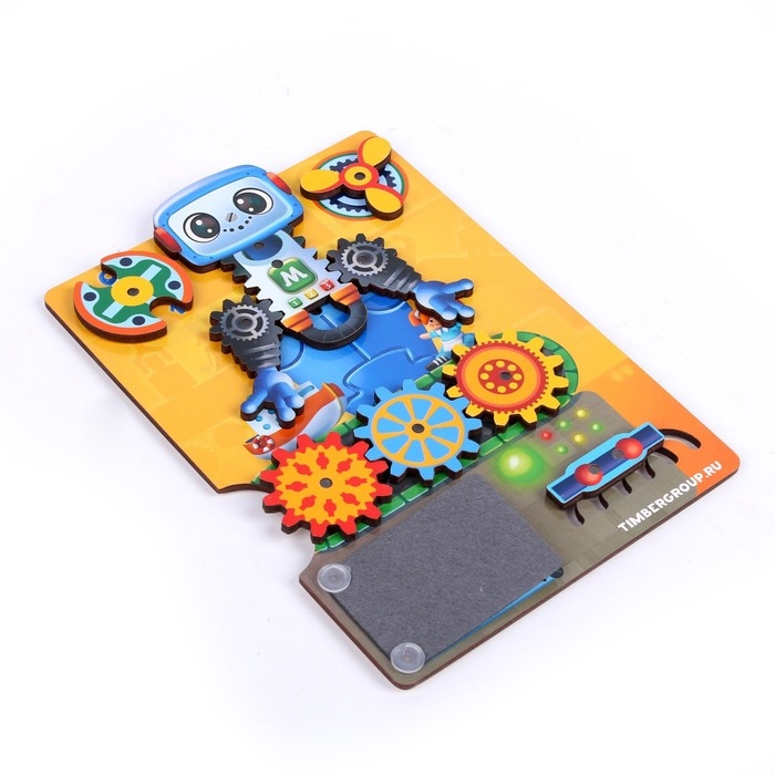 Бизиборд &laquo;Робот-мастер&raquo;