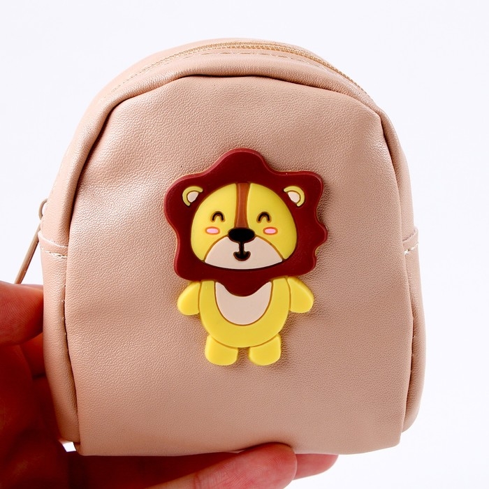 Сумка для куклы «Лев», цвет коричневый Сумка для куклы «Лев», цвет коричневый