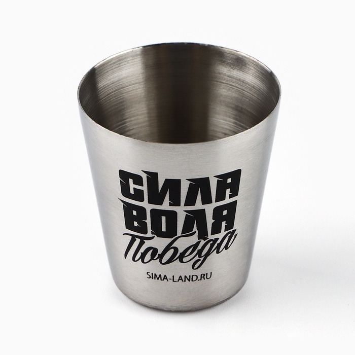 Подарочный набор «Лучший во всём»: нож мультитул, стопки 2 шт Подарочный набор «Лучший во всём»: нож мультитул, стопки 2 шт