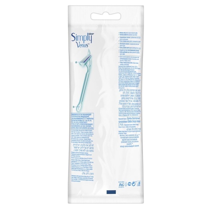 Бритвенные станки одноразовые Gillette" Simply Venus", 2 лезвия, 4 шт