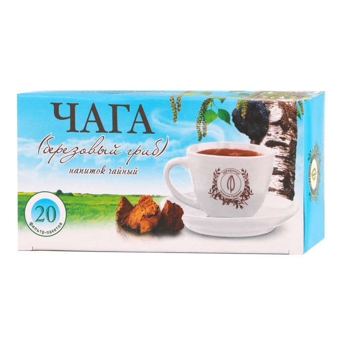 Новогодний набор "Богат наш край и щедр на дары"