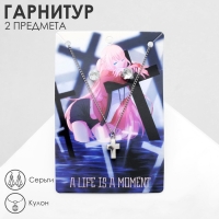 Гарнитур 2 предмета: серьги, кулон &laquo;Крестик&raquo;, цвет чернёное серебро, 43 см