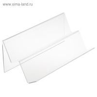 Горка 2 ступеньки, наклонная 25&times;12,5&times;8,5 см, оргстекло 2 мм, В ЗАЩИТНОЙ ПЛЁНКЕ