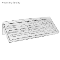 Подставка под помаду на 50 позиций, 46&times;16,5&times;8 см, оргстекло 2 мм, В ЗАЩИТНОЙ ПЛЁНКЕ