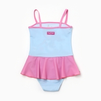 Купальник детский KAFTAN "Русалочка", рост 98-104 (30), голубой Купальник детский KAFTAN "Русалочка", рост 98-104 (30), голубой