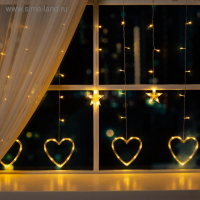 Гирлянда &laquo;Бахрома&raquo; 2.4 &times; 0.9 м с насадками &laquo;Сердце&raquo;, IP20, прозрачная нить, 186 LED, свечение тёплое белое, 8 режимов, 220 В