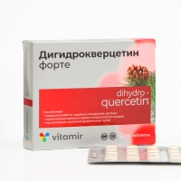 Дигидрокверцетин &laquo;Витамир&raquo;, для сердца и сосудов, 50 таблеток