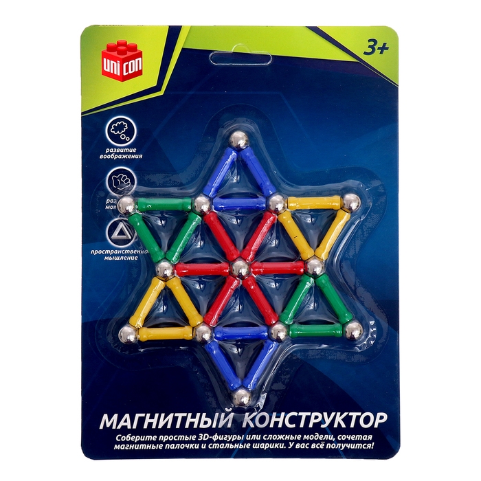 Конструктор магнитный «Звезда», 37 деталей Конструктор магнитный «Звезда», 37 деталей