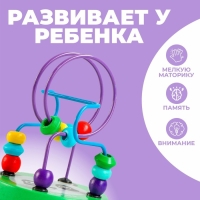 Серпантинка &laquo;Животные&raquo; 9х9х12 см, МИКС