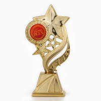 Кубок &laquo;Лучше всех&raquo; , наградная фигура, золото, пластик, 16,5 х 5,8 х 8 см.