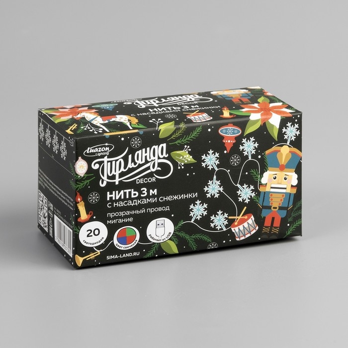 Гирлянда &laquo;Нить&raquo; 3 м с насадками &laquo;Снежинки большие&raquo;, IP20, прозрачная нить, 20 LED, свечение мульти (RG/RB), мигание, USB