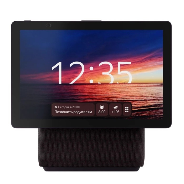 Умная колонка Умная колонка "Яндекс Станция Дуо Макс" (YNDX-00055RED), голосовой помощник Алиса, 60Вт, с дисплеем,красная