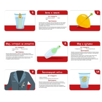 Новогодняя настольная игра &laquo;Новый год: Фокусы для юных волшебников&raquo;, 30 карт, 7+