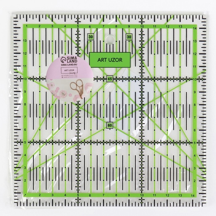 Линейка для квилтинга и пэчворка, 15 &times; 15 см, толщина 2,5 мм, цвет МИКС