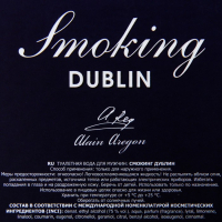 Туалетная вода мужская SMOKING DUBLIN, 63 мл Туалетная вода мужская SMOKING DUBLIN, 63 мл