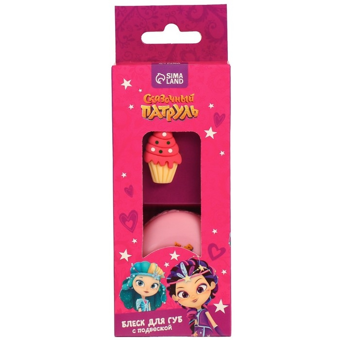 Блеск для губ детский с подвеской, вкус ванили, 10 гр Блеск для губ детский с подвеской, вкус ванили, 10 гр "Подружки", Сказочный патруль