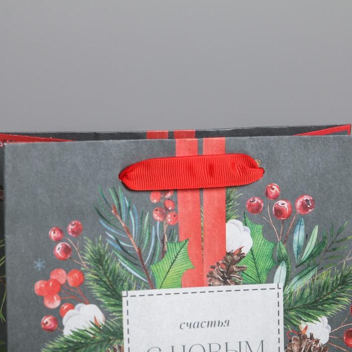 Пакет подарочный новогодний крафтовый вертикальный &laquo;Счастья и любви&raquo;, MS 18 х 23 х 10 см, Новый год