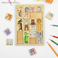 Игра развивающая деревянная &laquo;Зоопарк&raquo;