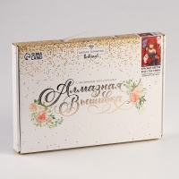 Алмазная мозаика с частичным заполнением на холсте &laquo;Красный цветок&raquo;, 20 х 30 см